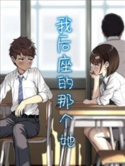 历史年代格位观察条目长街三十号剧集封面示意